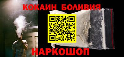 каннабис Краснодар
