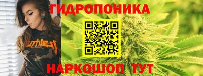 винт Краснокаменск