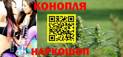 соль ск Краснознаменск