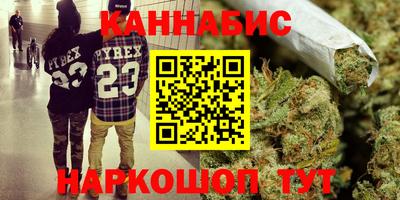 винт Краснокаменск
