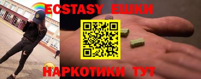 каннабис Краснодар