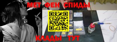 каннабис Краснодар