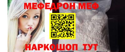 каннабис Краснодар
